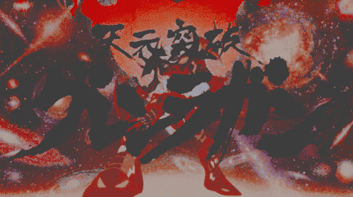 TENGEN TOPPA GURREN LAGANN